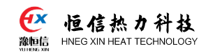 蒸汽發生器-熱風爐-熱水鍋爐-蒸汽鍋爐-蒸汽發生器、鍋爐廠家-河南省恒信熱力科技有限公司